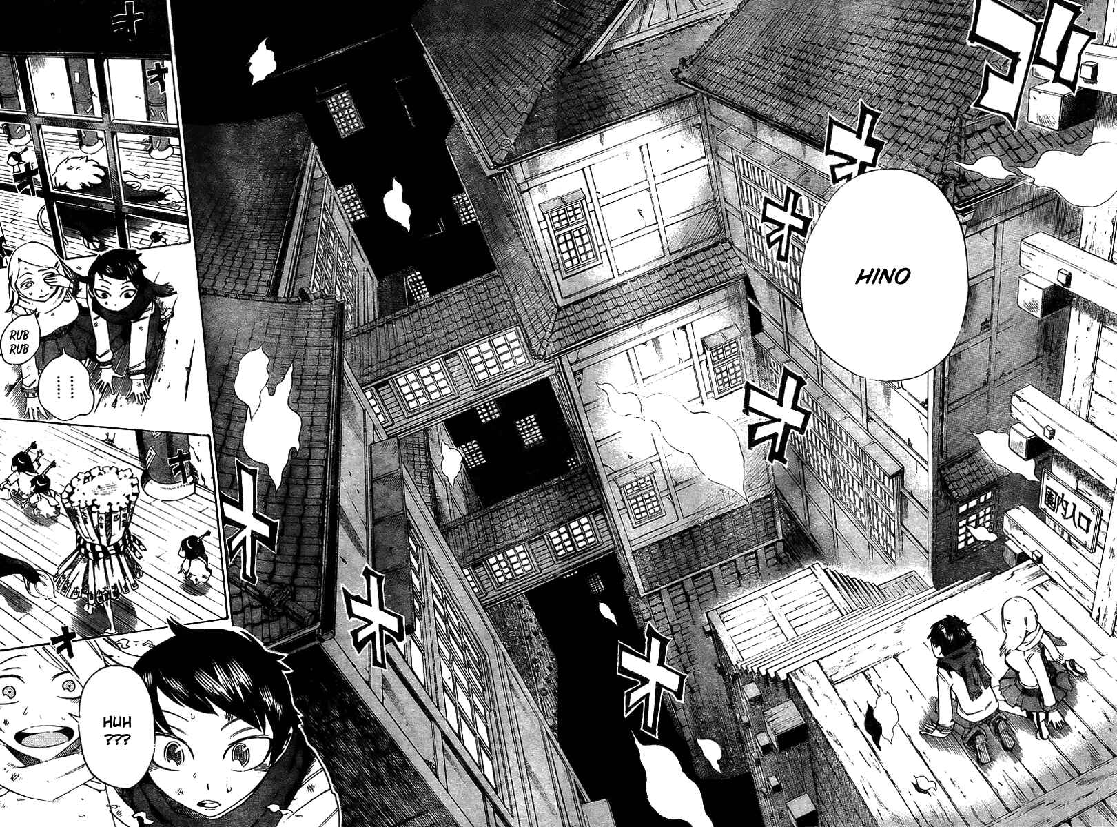 Page 24 Chapter 3 Bokke-san