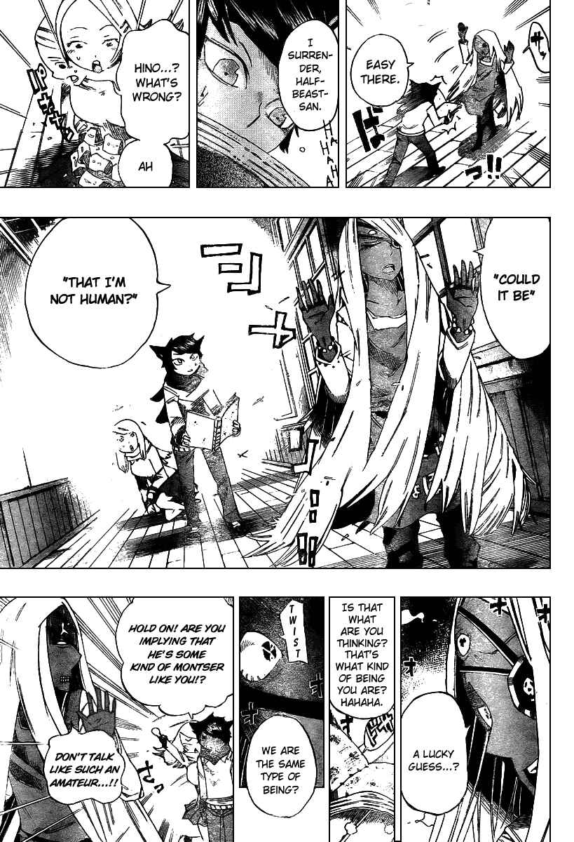 Page 3 Chapter 3 Bokke-san