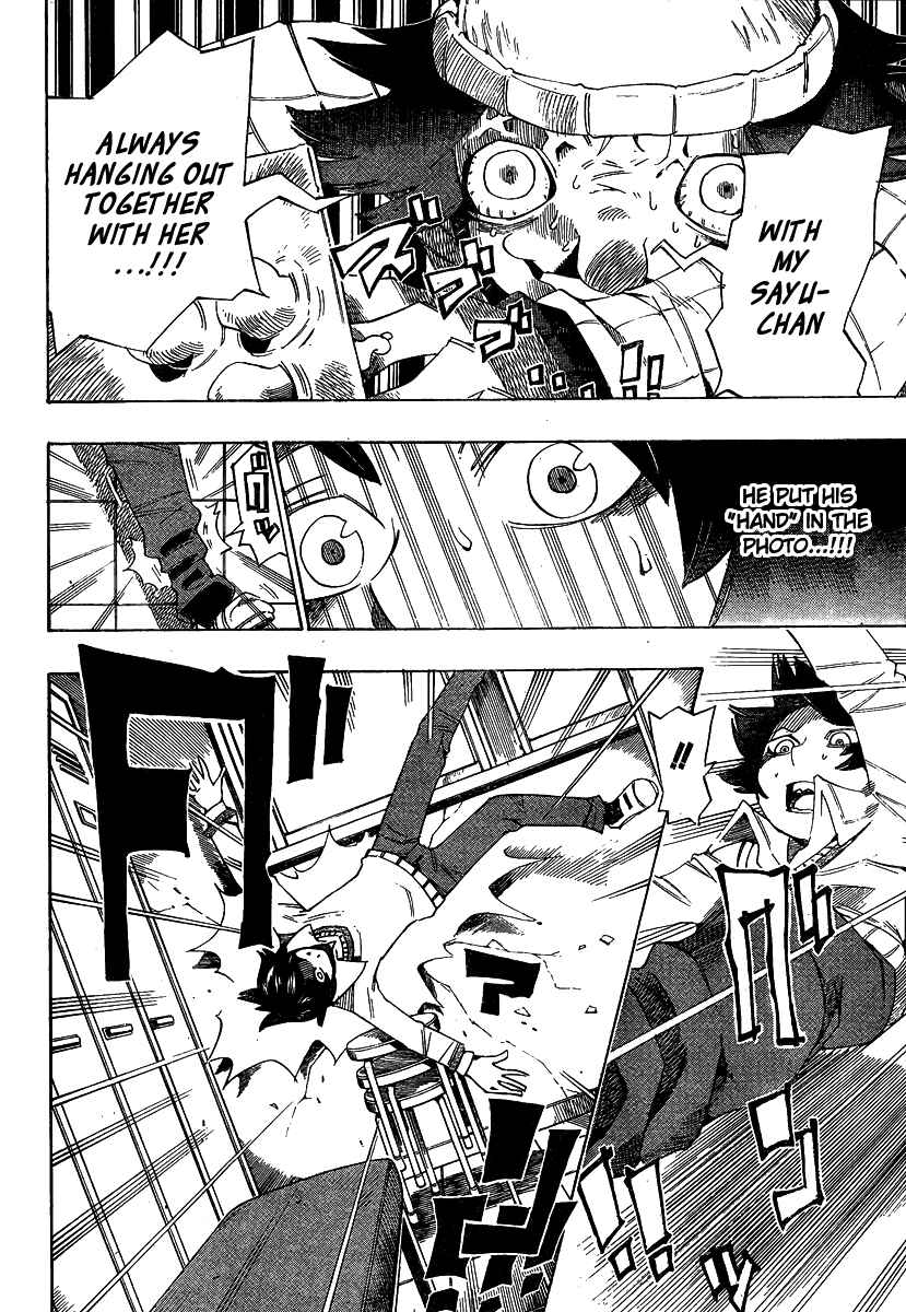 Page 10 Chapter 5 Bokke-san