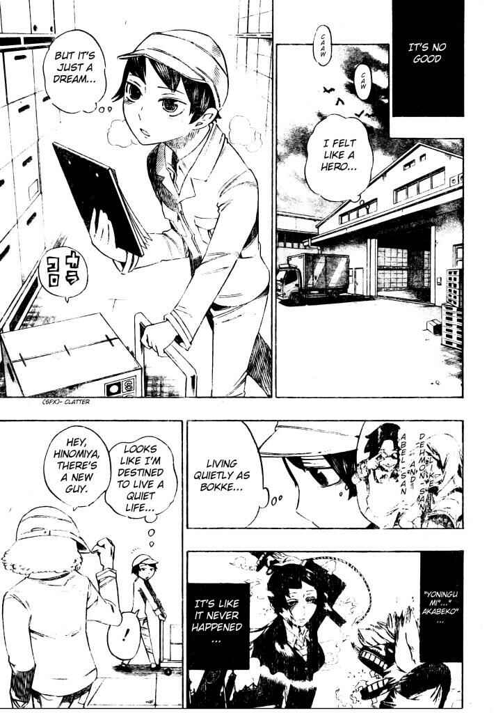 Page 11 Chapter 15 Bokke-san