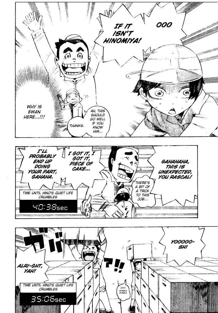 Page 12 Chapter 15 Bokke-san