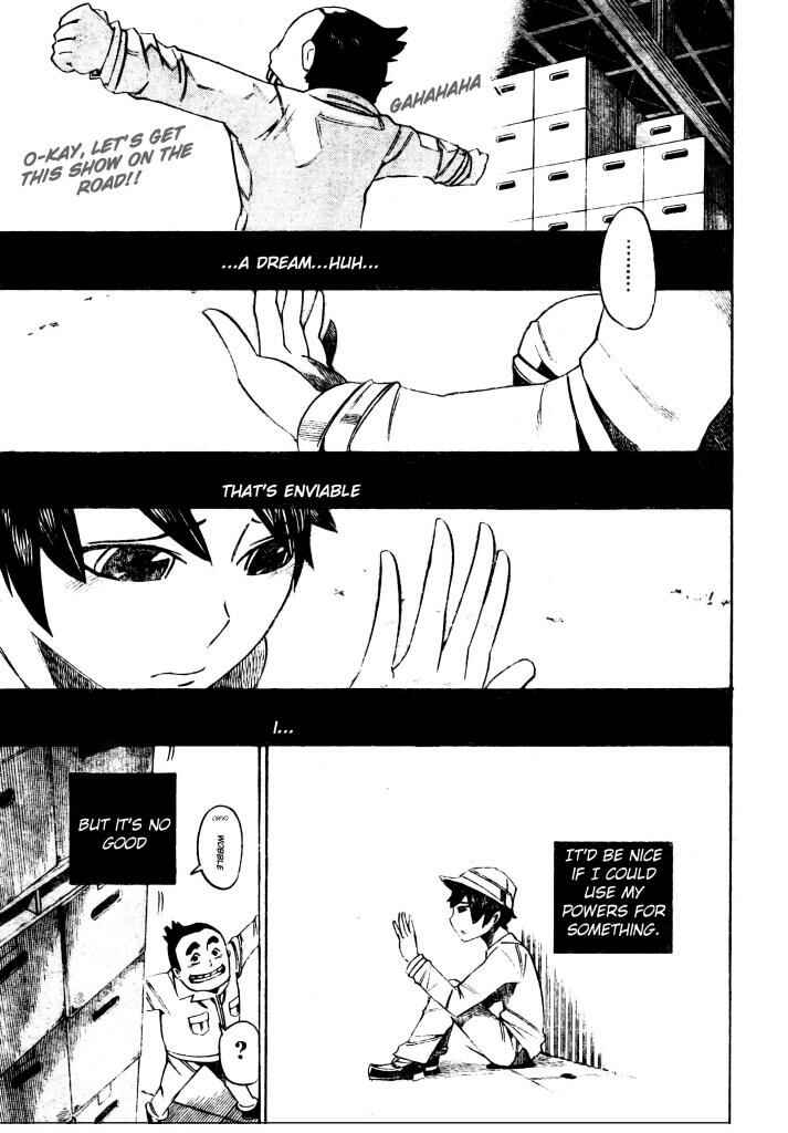 Page 15 Chapter 15 Bokke-san
