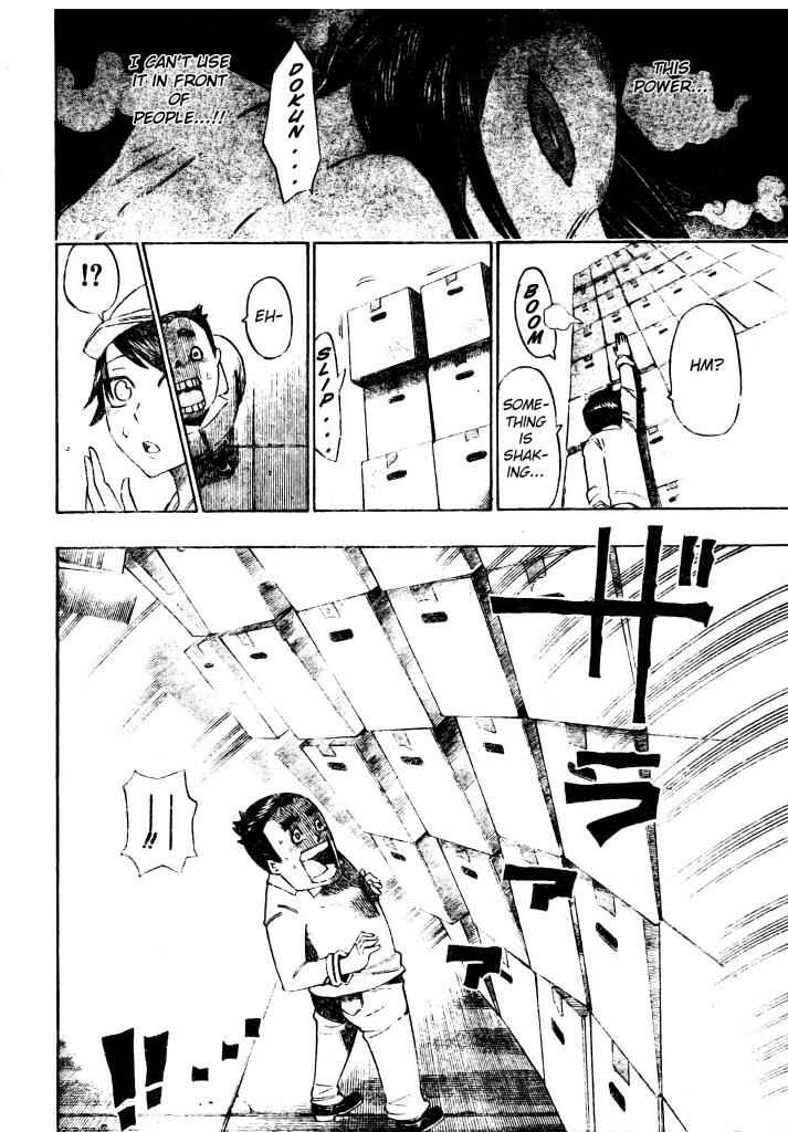 Page 16 Chapter 15 Bokke-san