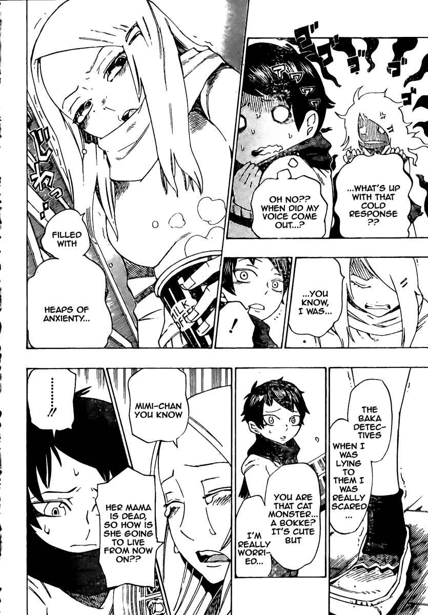 Page 15 Chapter 2 Bokke-san