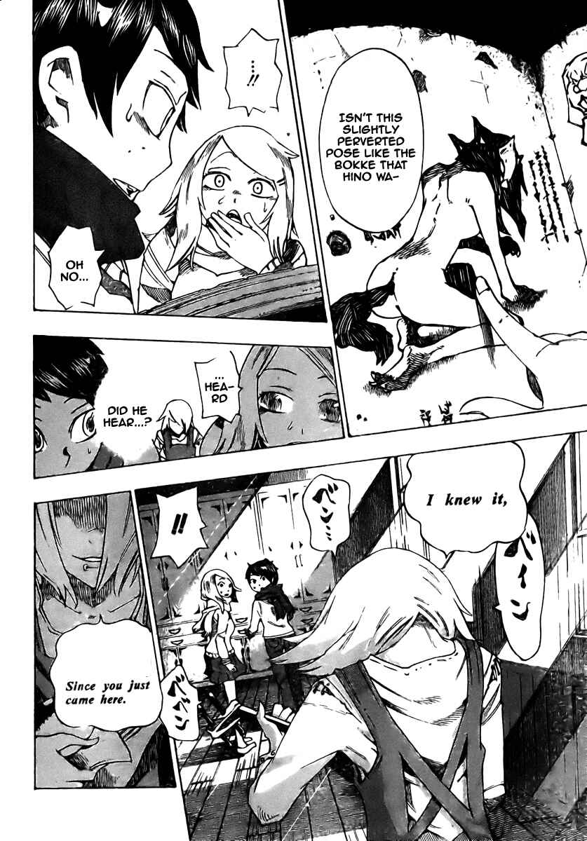 Page 21 Chapter 2 Bokke-san