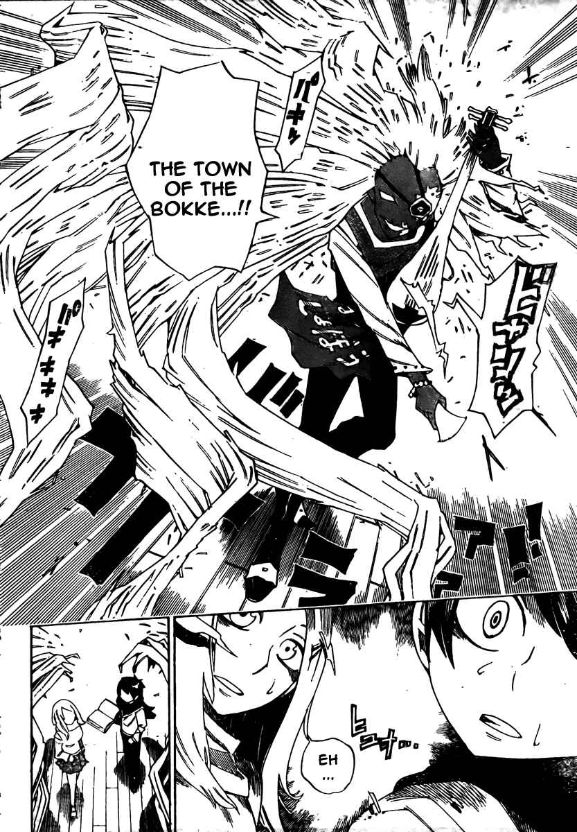 Page 23 Chapter 2 Bokke-san