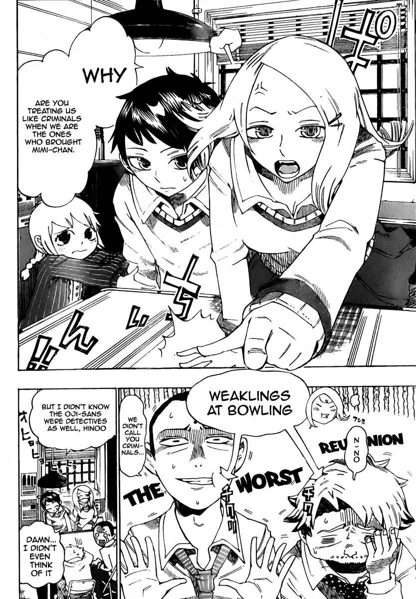 Page 7 Chapter 2 Bokke-san