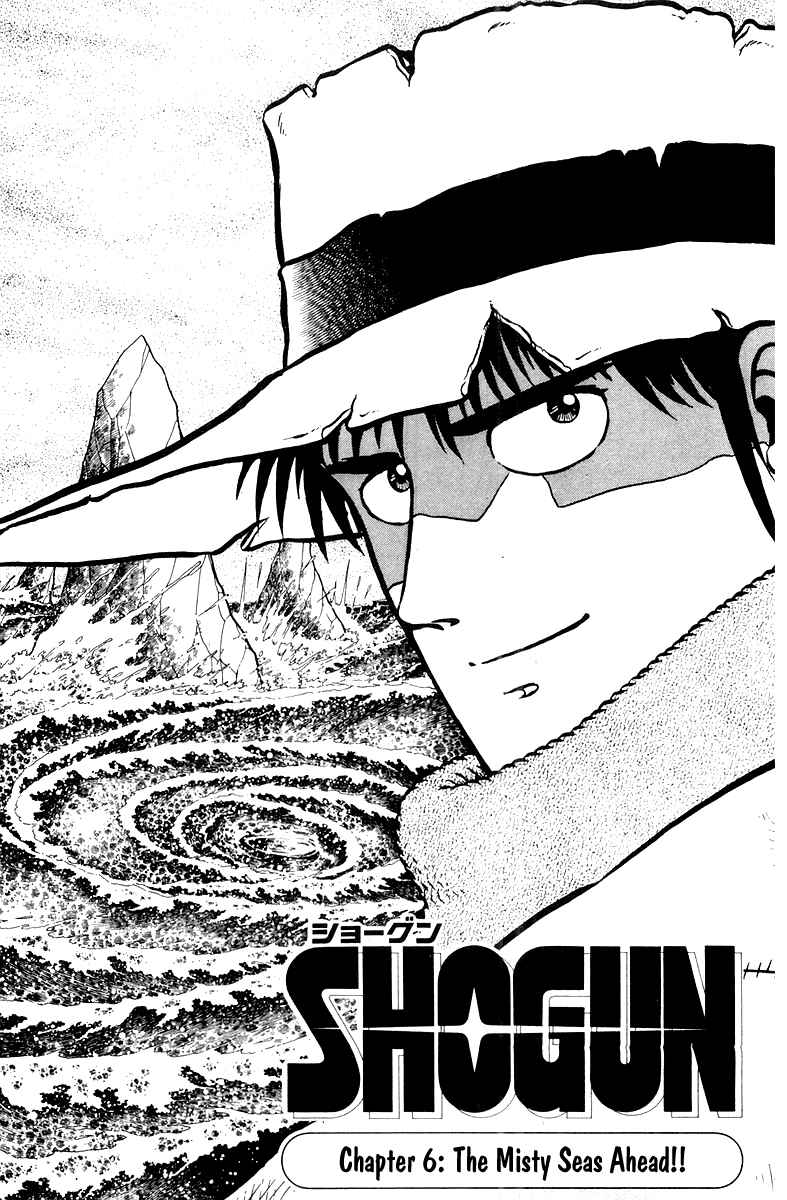 Page 1 Chapter 6 Shogun