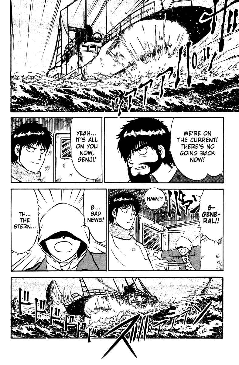 Page 11 Chapter 6 Shogun