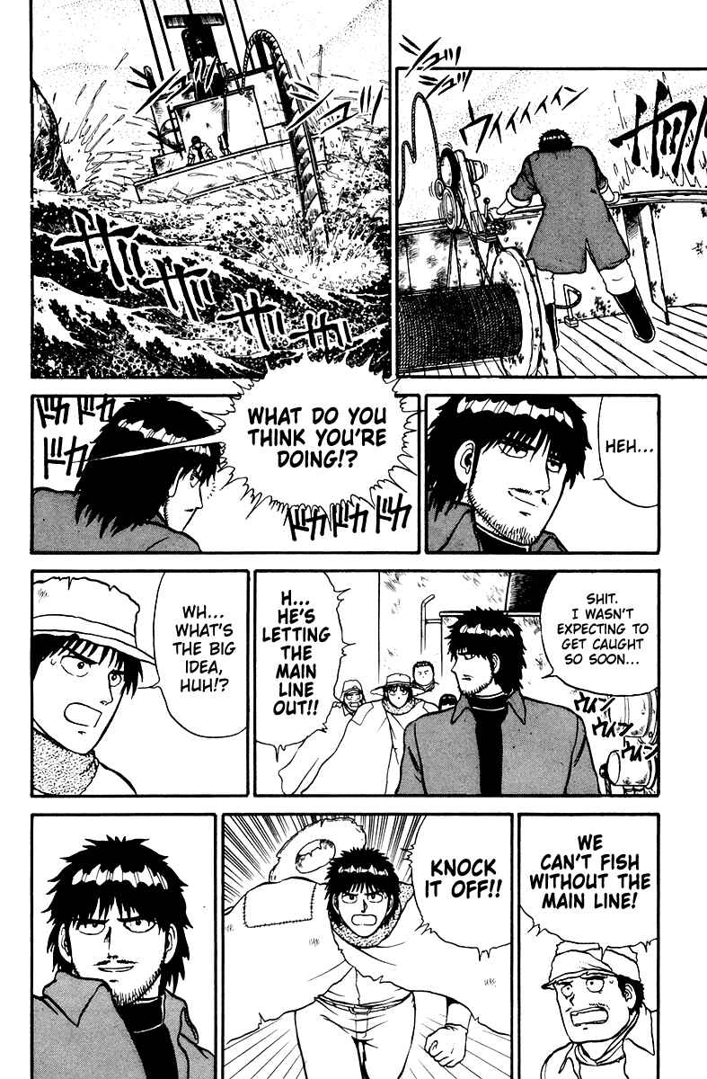 Page 13 Chapter 6 Shogun