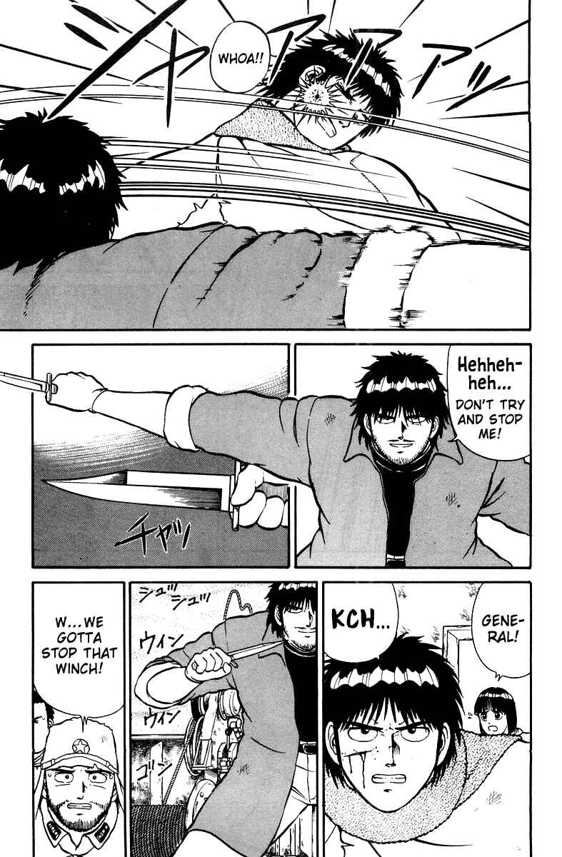 Page 14 Chapter 6 Shogun