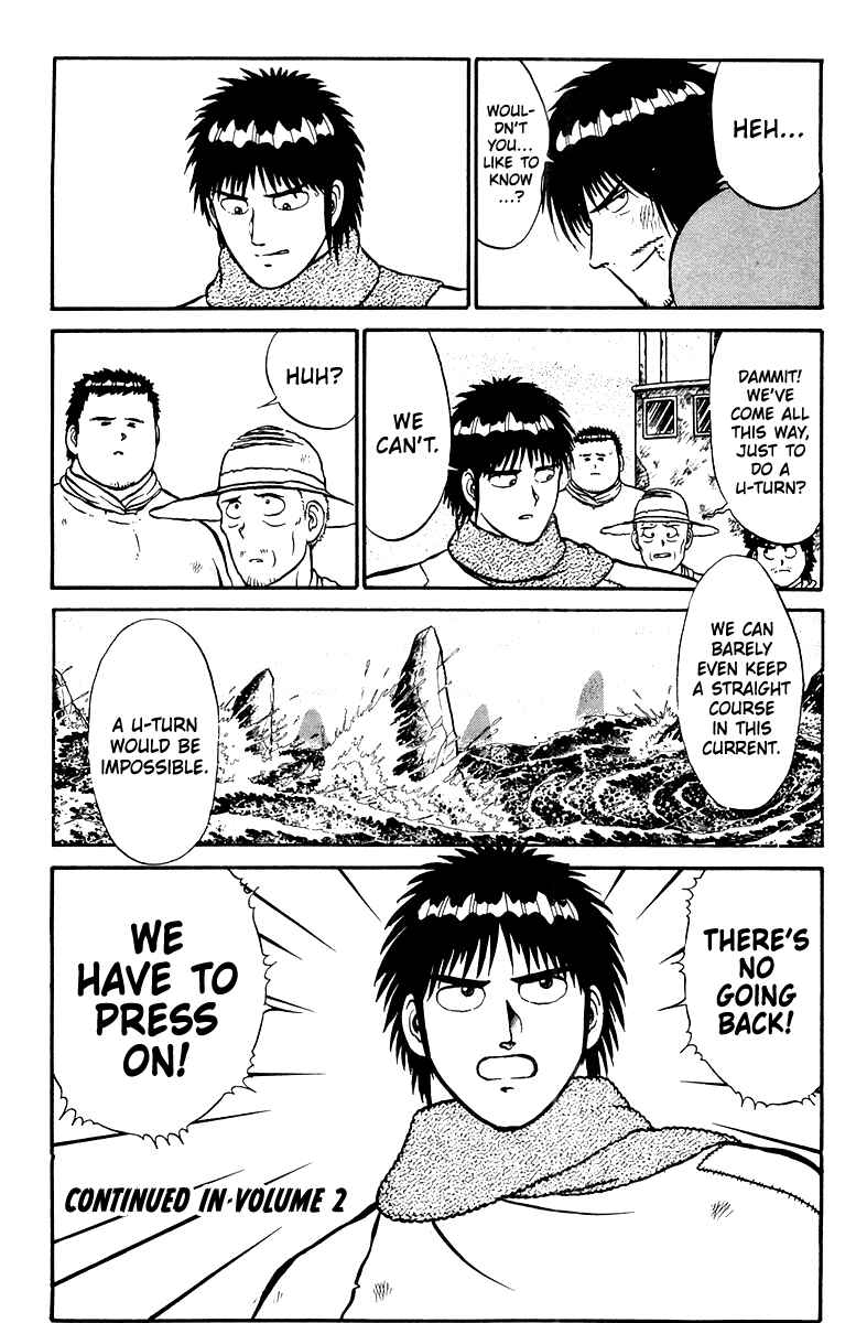 Page 20 Chapter 6 Shogun