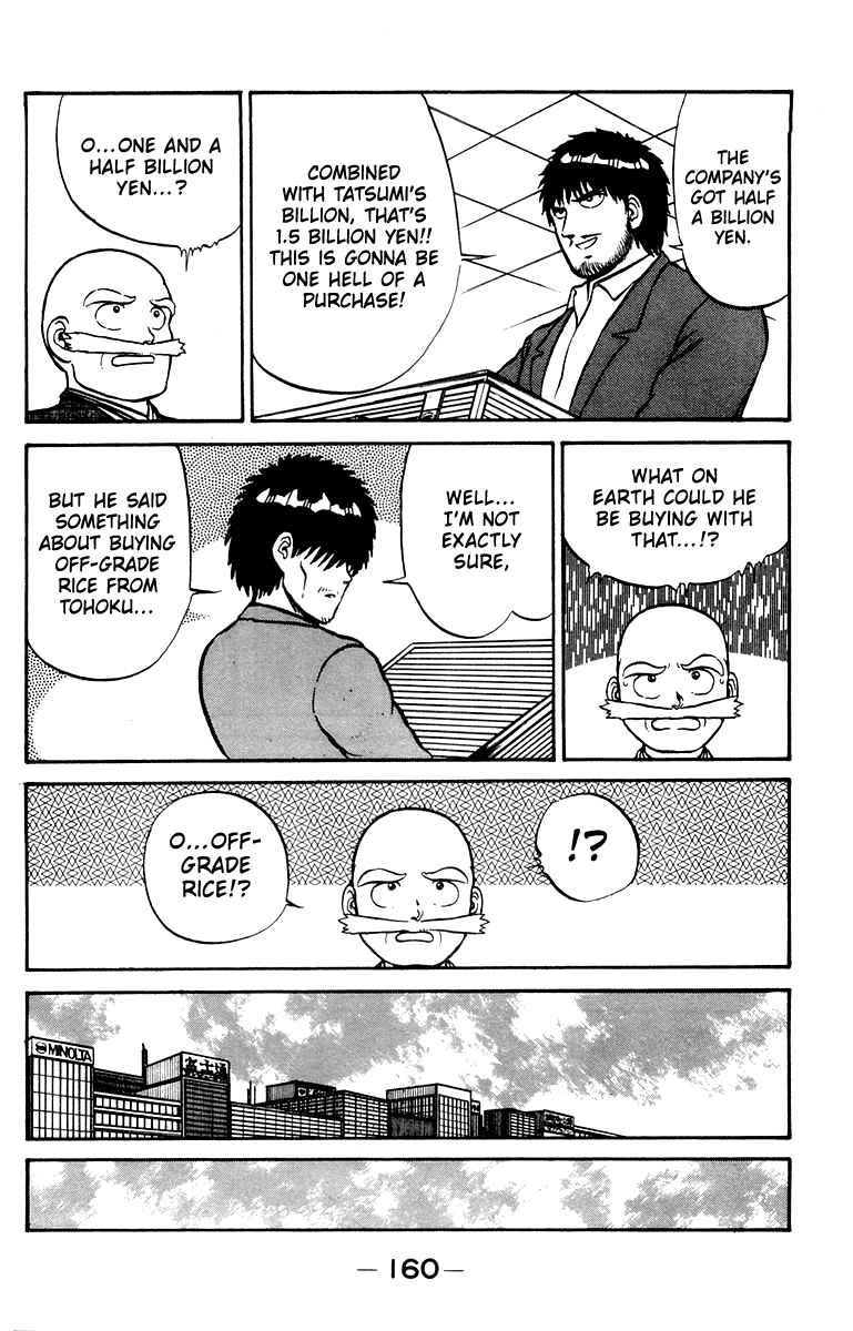 Page 10 Chapter 14 Shogun