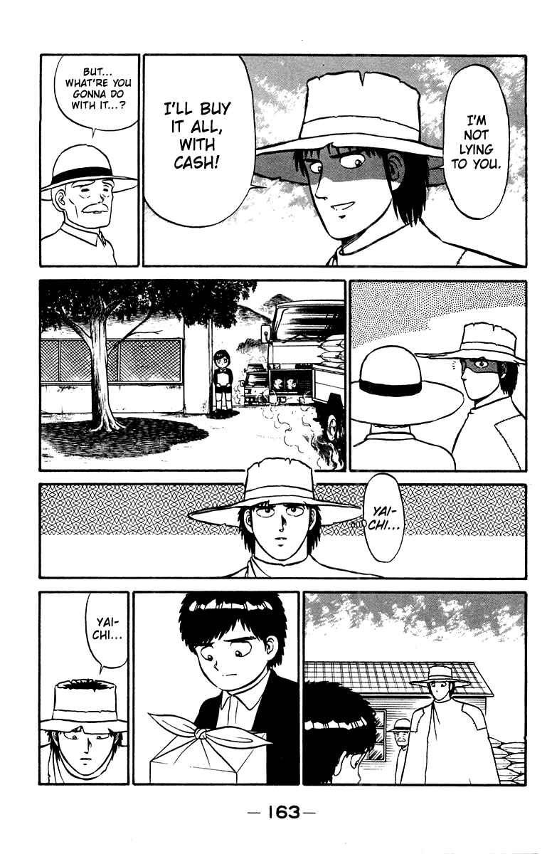 Page 13 Chapter 14 Shogun
