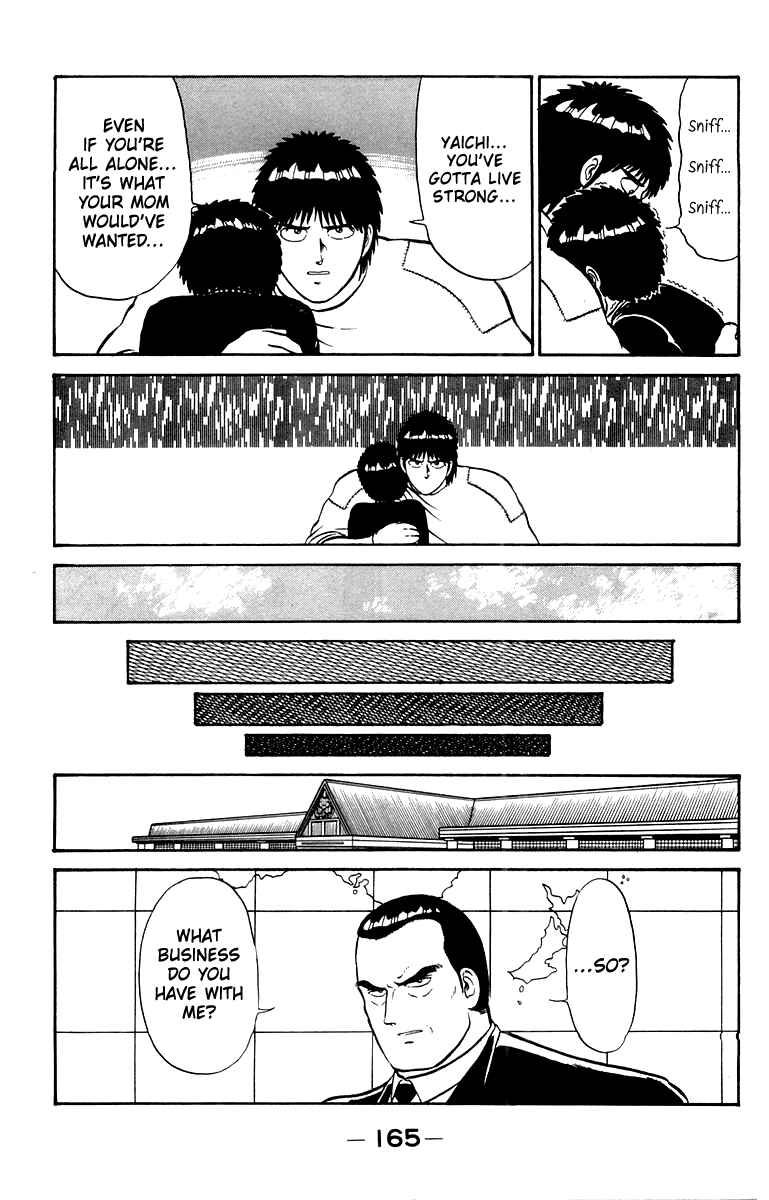 Page 15 Chapter 14 Shogun