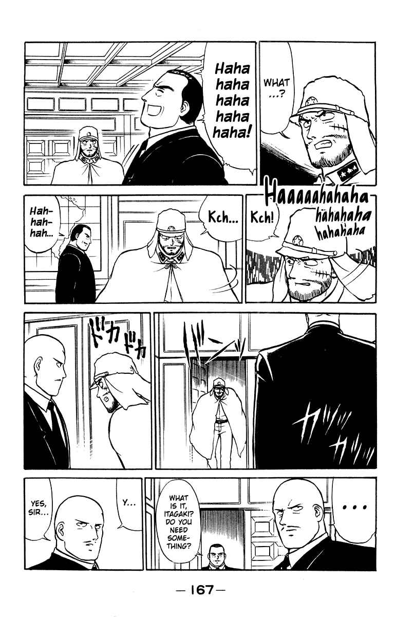 Page 17 Chapter 14 Shogun