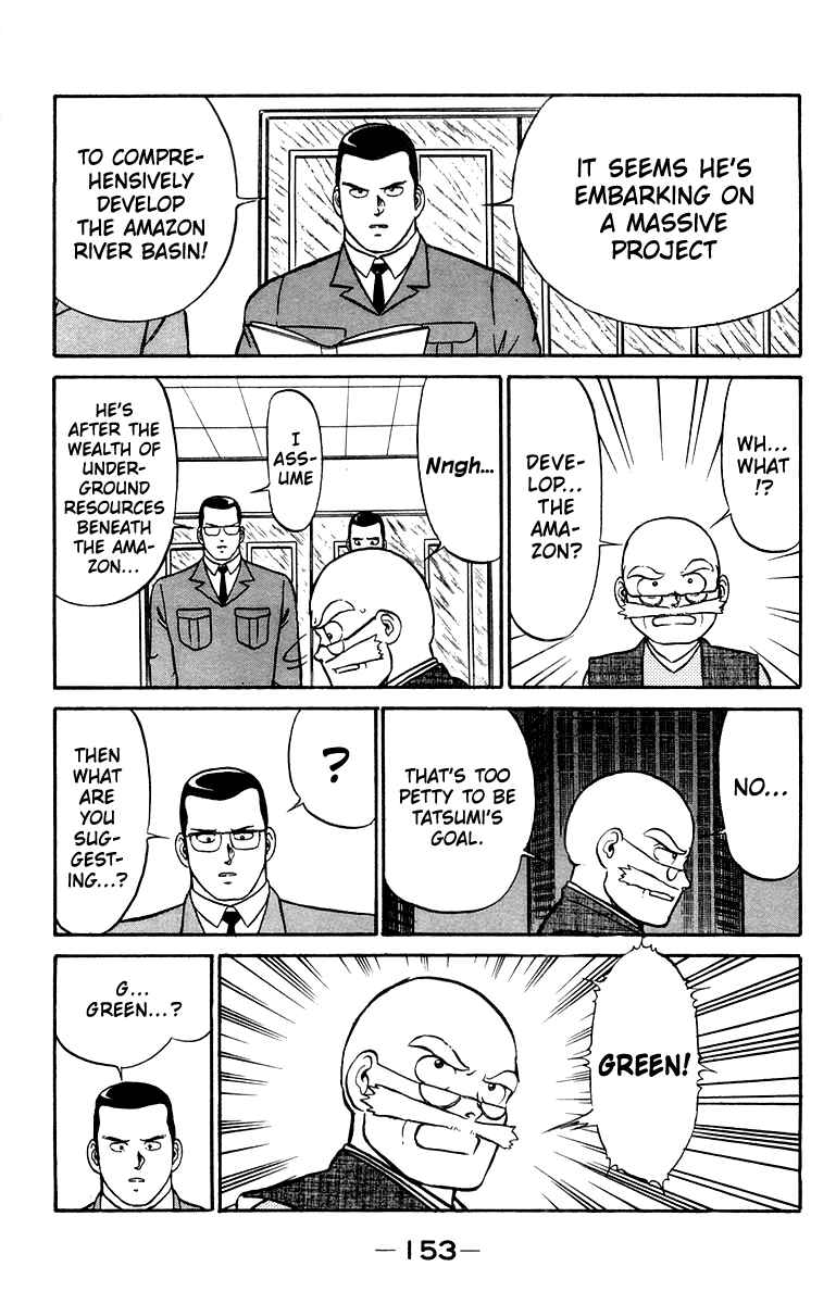 Page 3 Chapter 14 Shogun