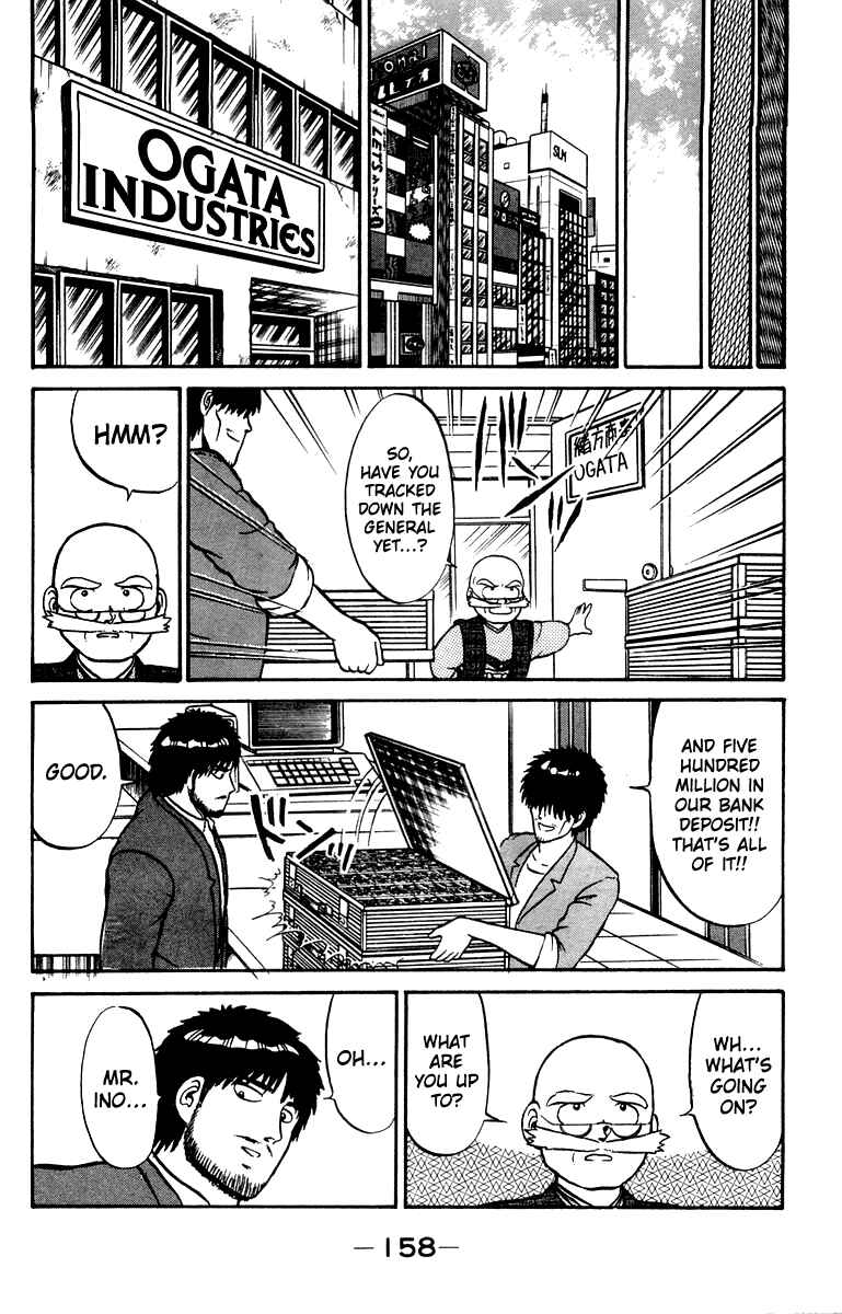 Page 8 Chapter 14 Shogun