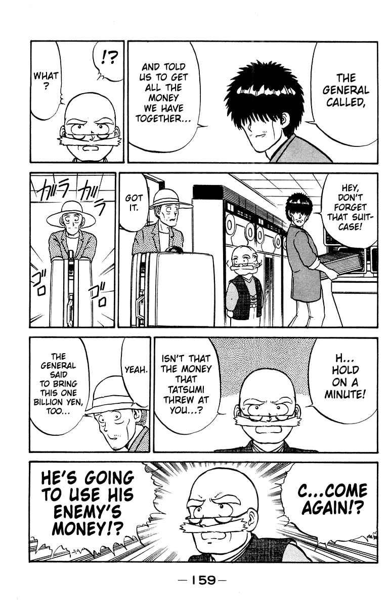 Page 9 Chapter 14 Shogun