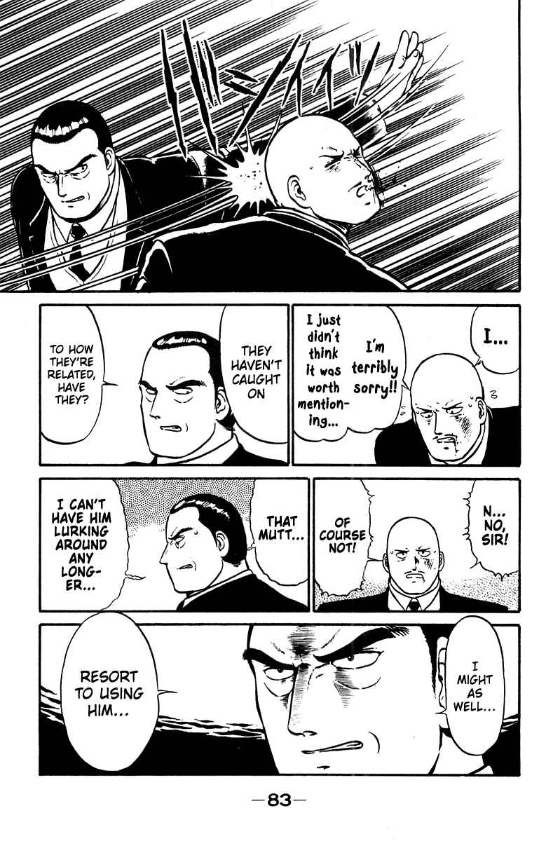 Page 15 Chapter 10 Shogun