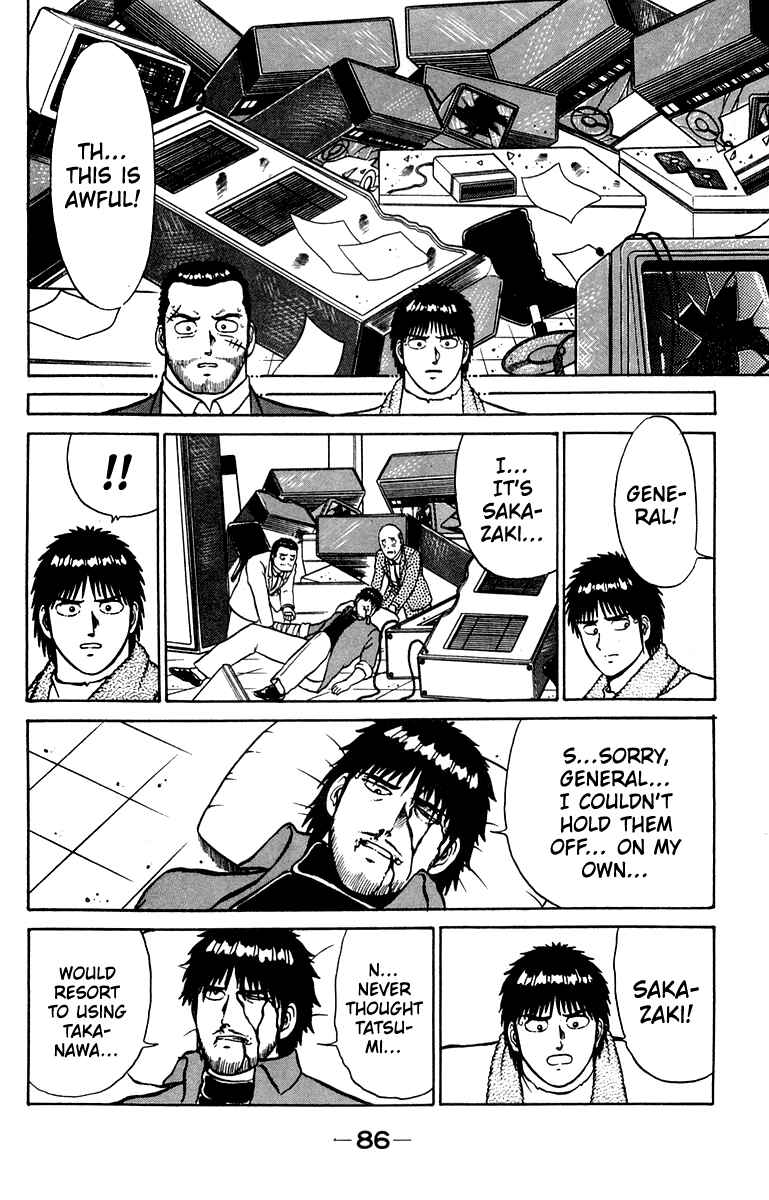 Page 18 Chapter 10 Shogun
