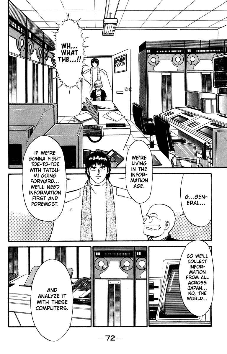 Page 4 Chapter 10 Shogun