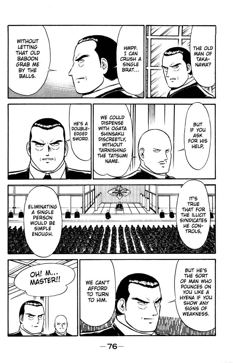 Page 8 Chapter 10 Shogun