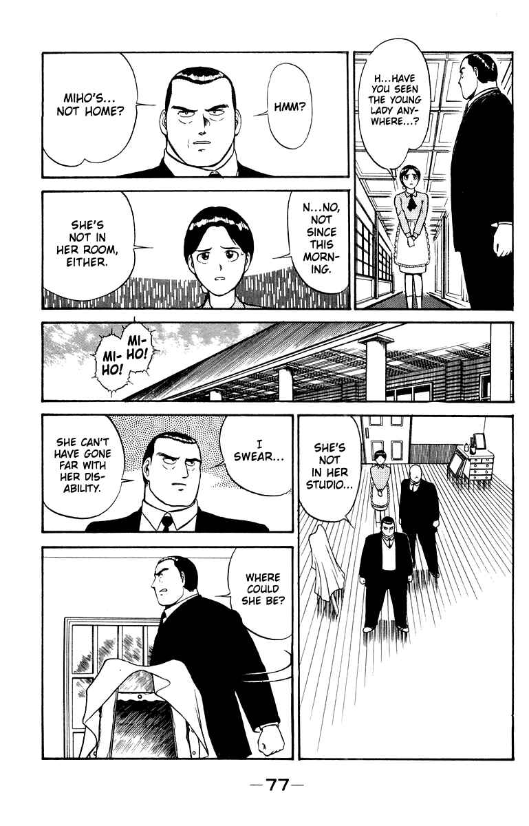 Page 9 Chapter 10 Shogun