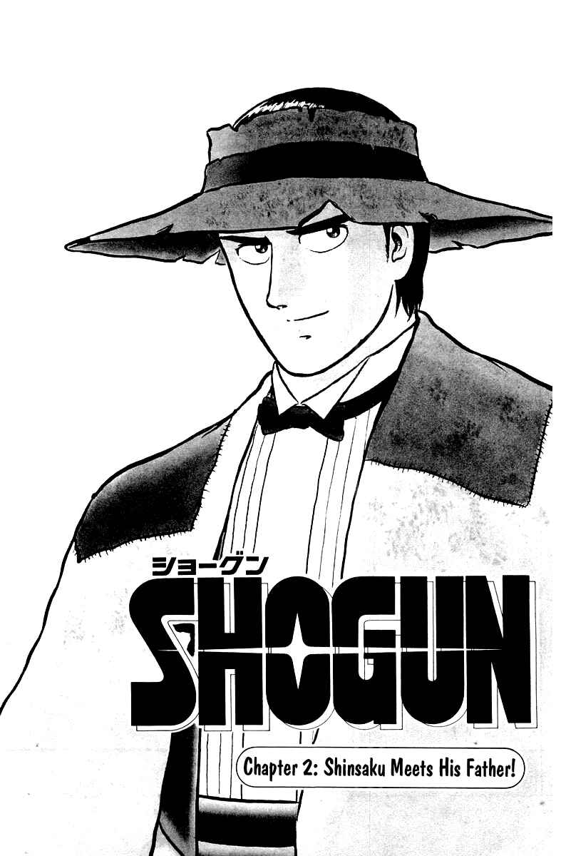 Page 1 Chapter 2 Shogun