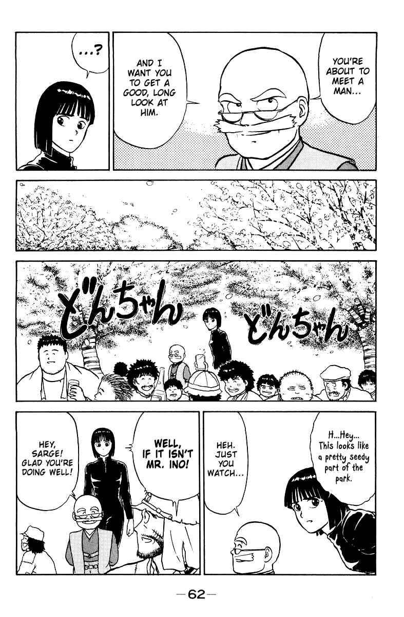 Page 10 Chapter 2 Shogun