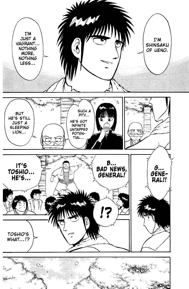 Page 16 Chapter 2 Shogun