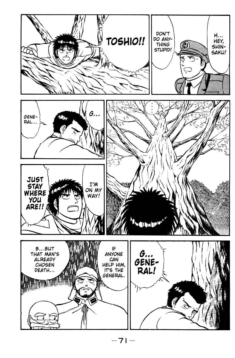 Page 19 Chapter 2 Shogun