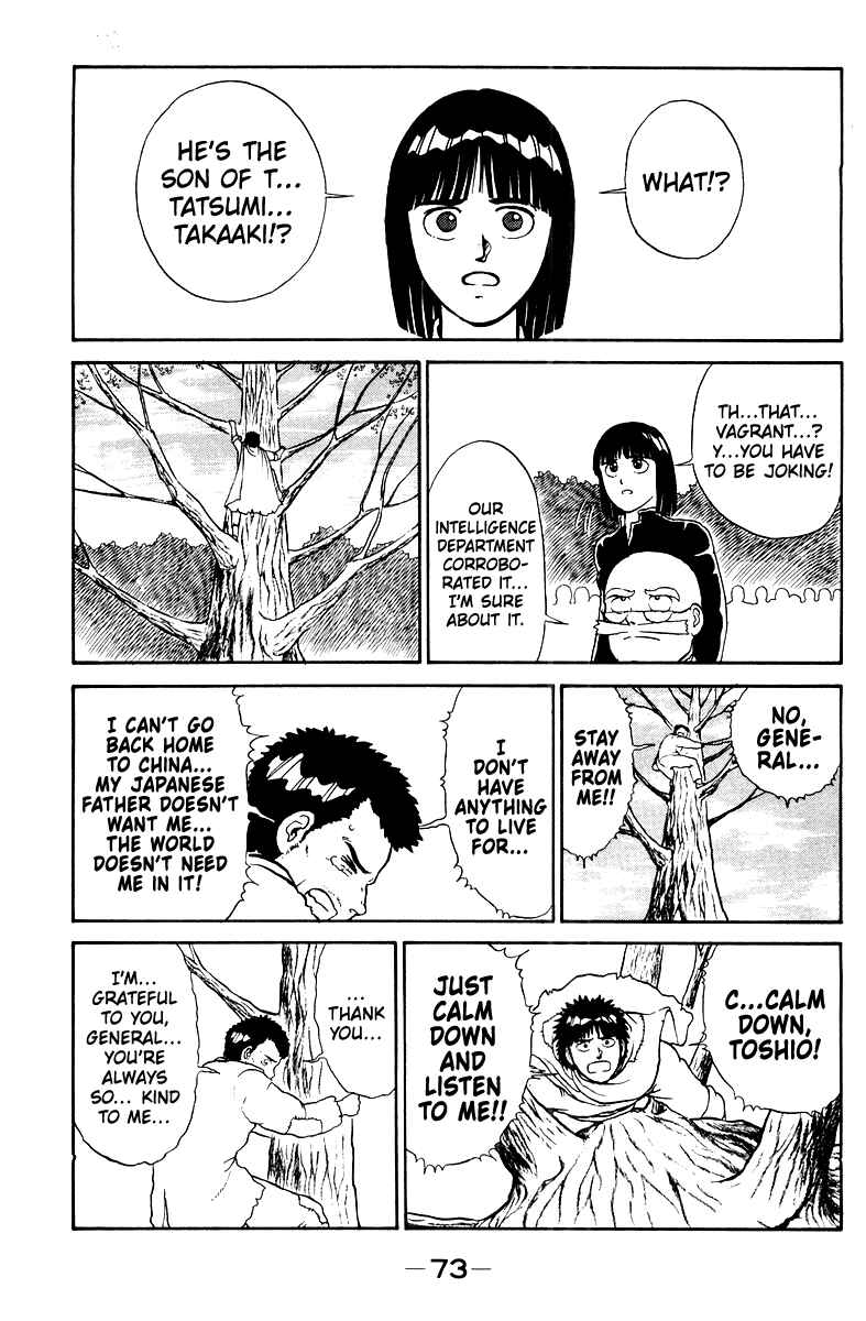 Page 21 Chapter 2 Shogun