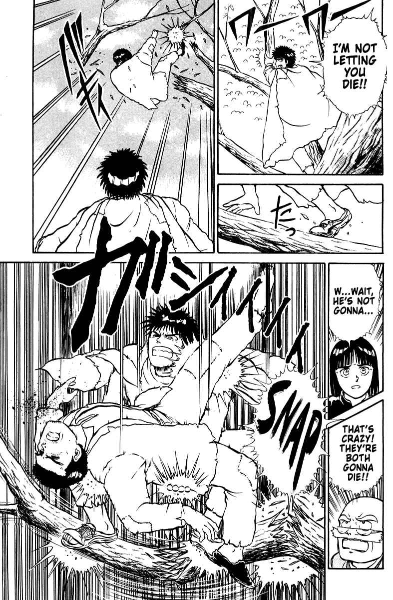 Page 23 Chapter 2 Shogun