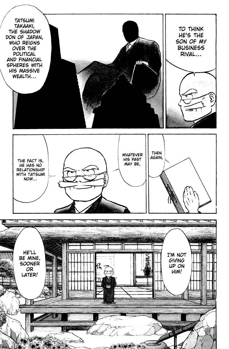 Page 3 Chapter 2 Shogun