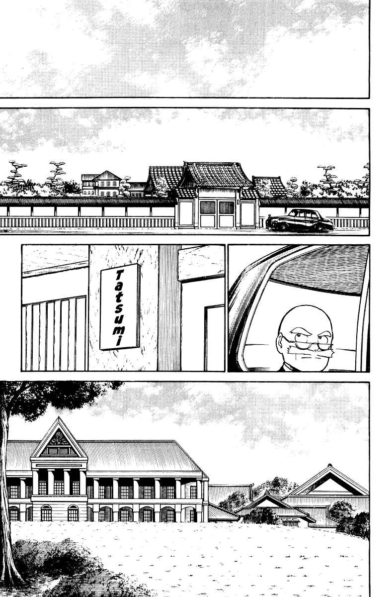 Page 35 Chapter 2 Shogun