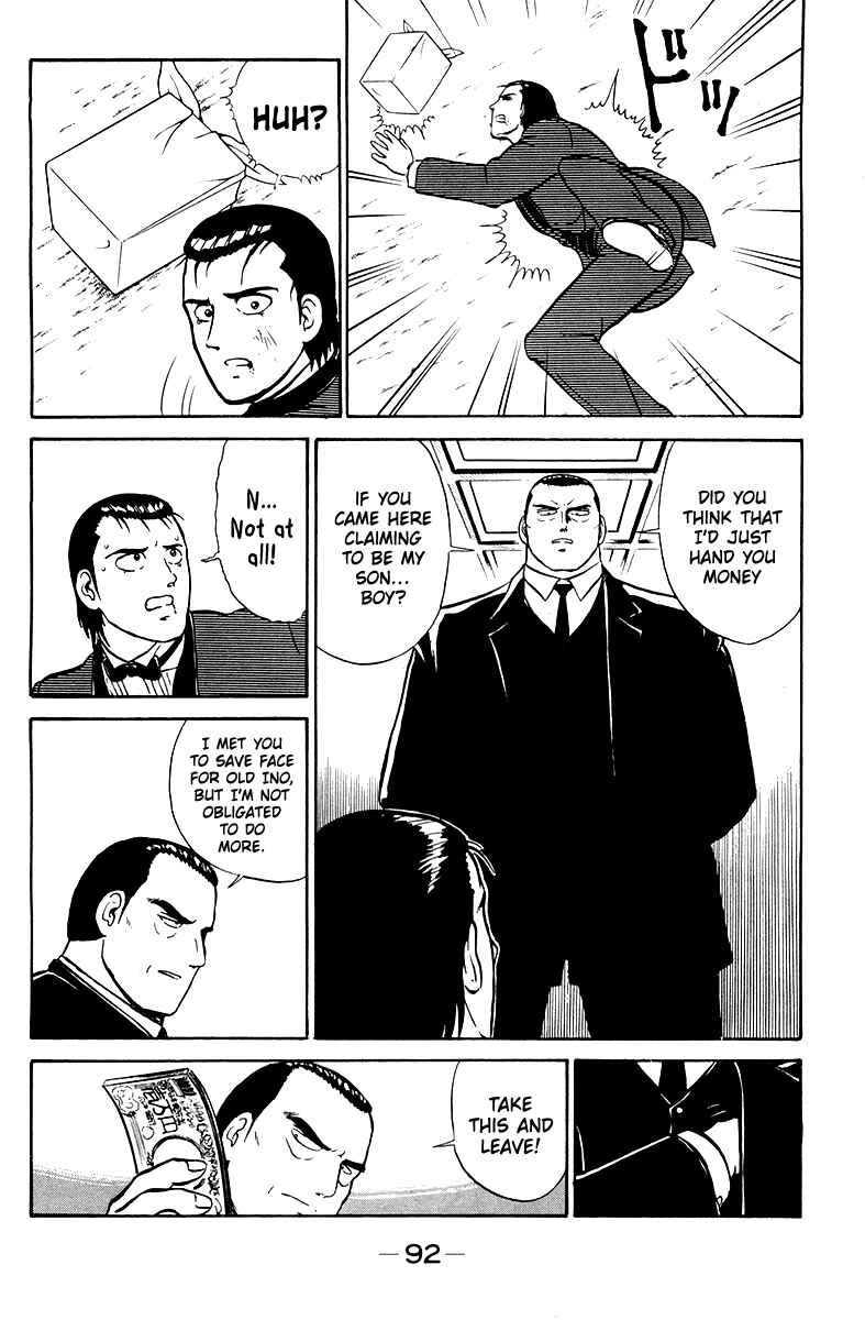 Page 40 Chapter 2 Shogun