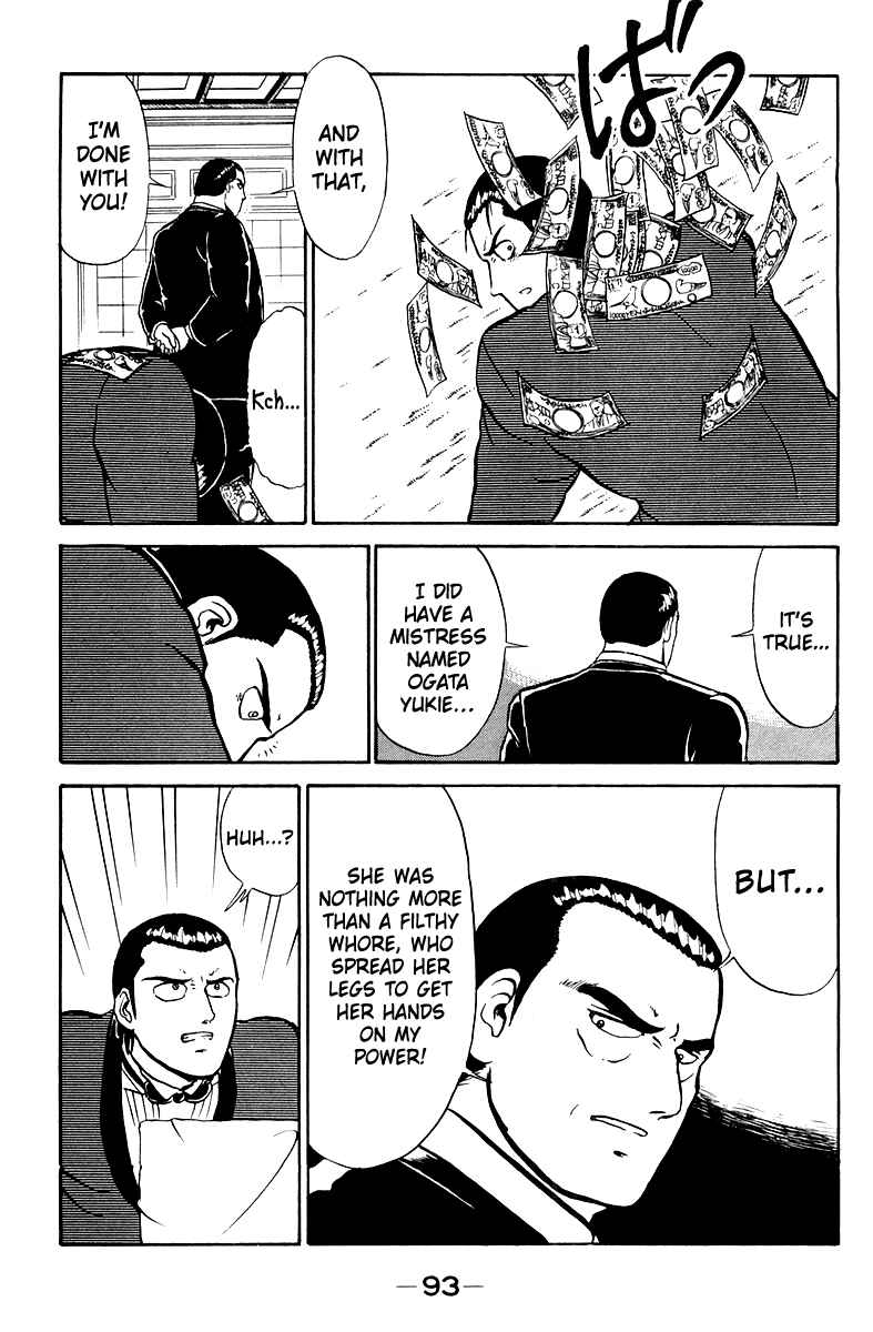 Page 41 Chapter 2 Shogun
