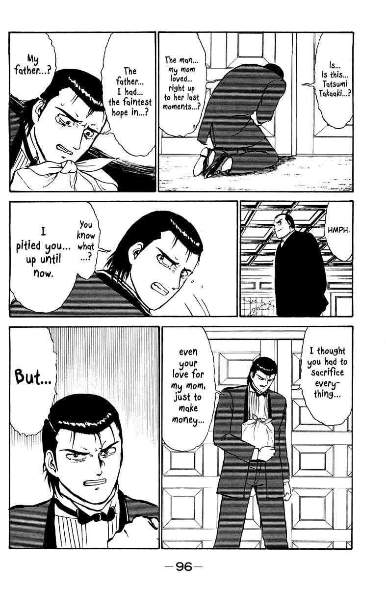 Page 44 Chapter 2 Shogun