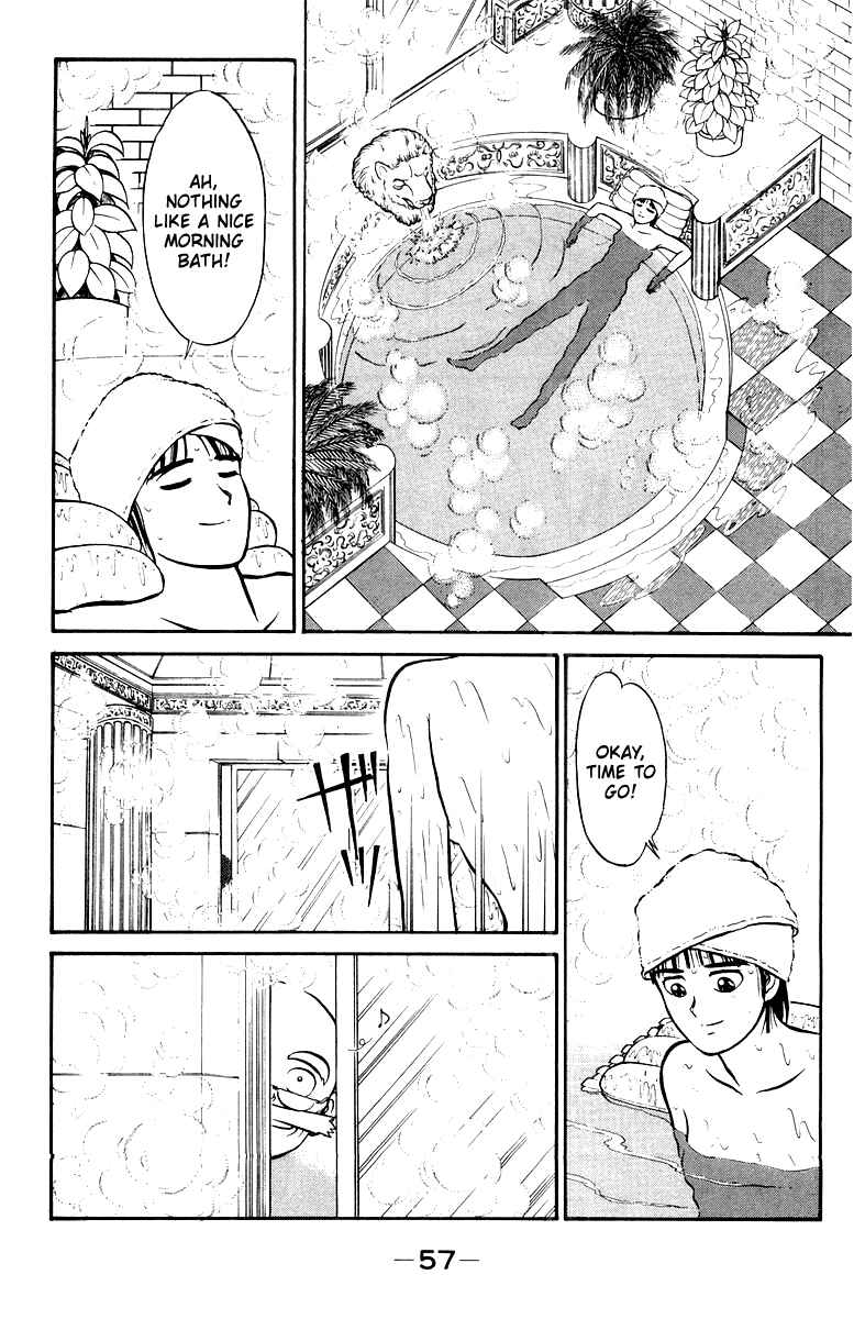 Page 5 Chapter 2 Shogun