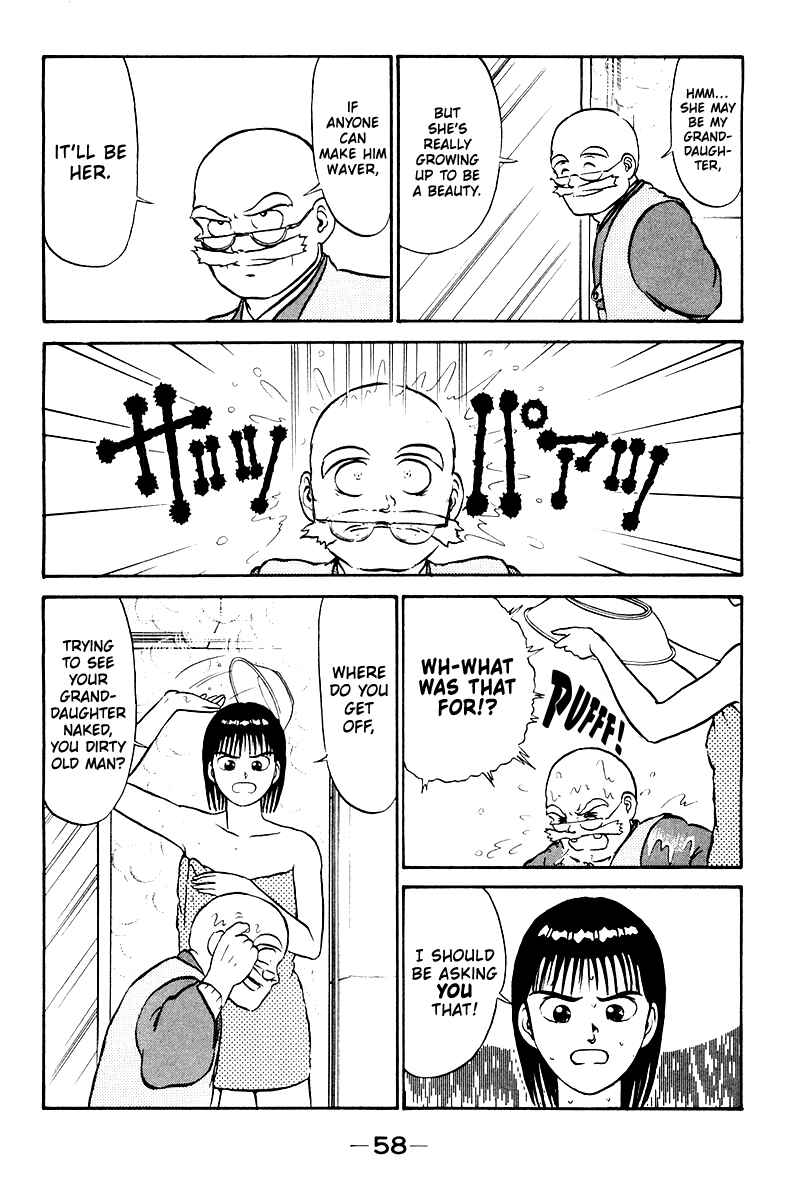 Page 6 Chapter 2 Shogun