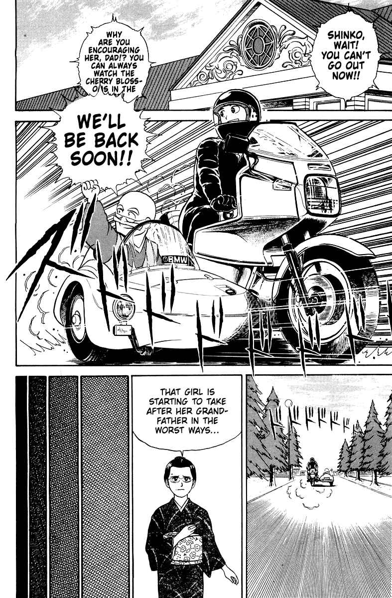 Page 8 Chapter 2 Shogun