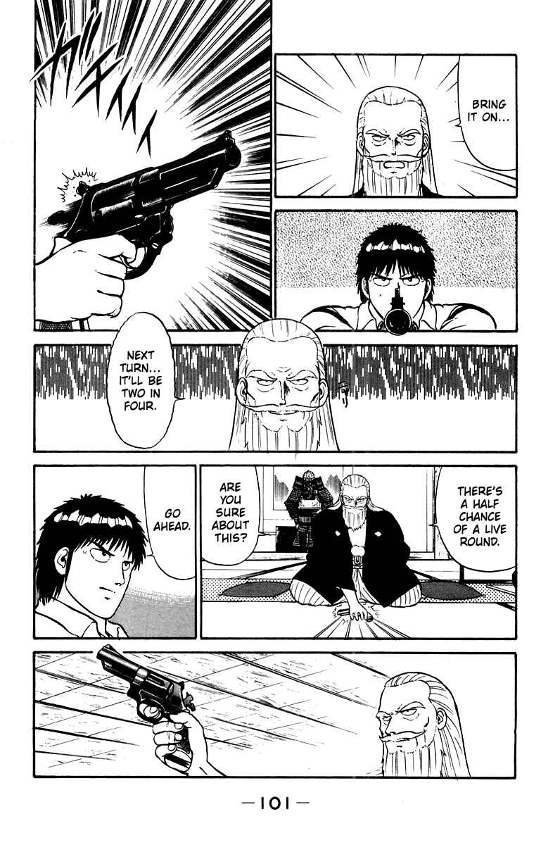 Page 13 Chapter 11 Shogun