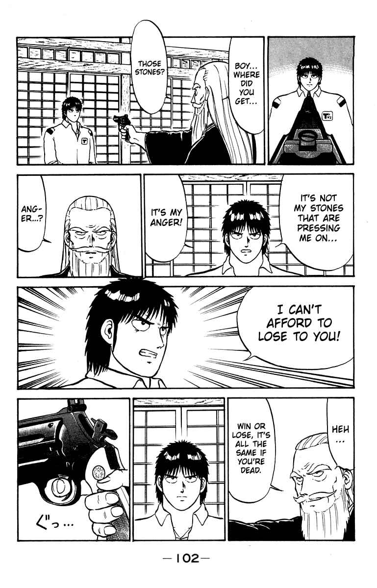 Page 14 Chapter 11 Shogun