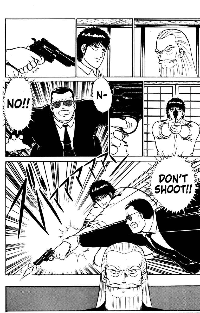 Page 16 Chapter 11 Shogun