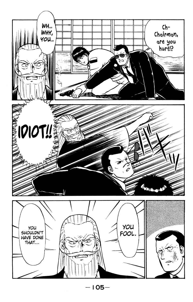 Page 17 Chapter 11 Shogun
