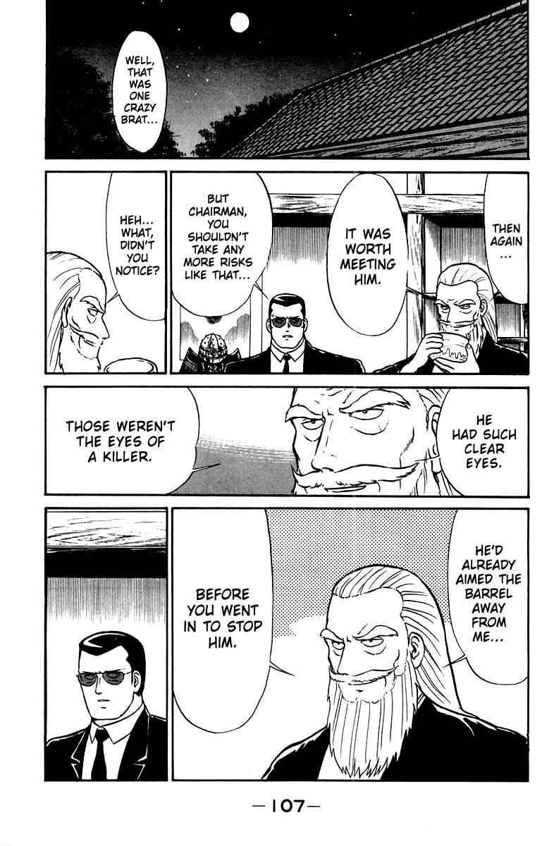 Page 19 Chapter 11 Shogun