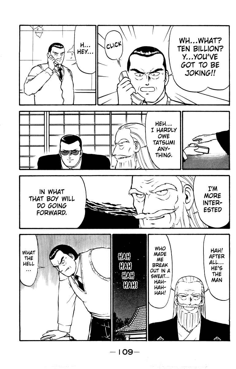 Page 21 Chapter 11 Shogun