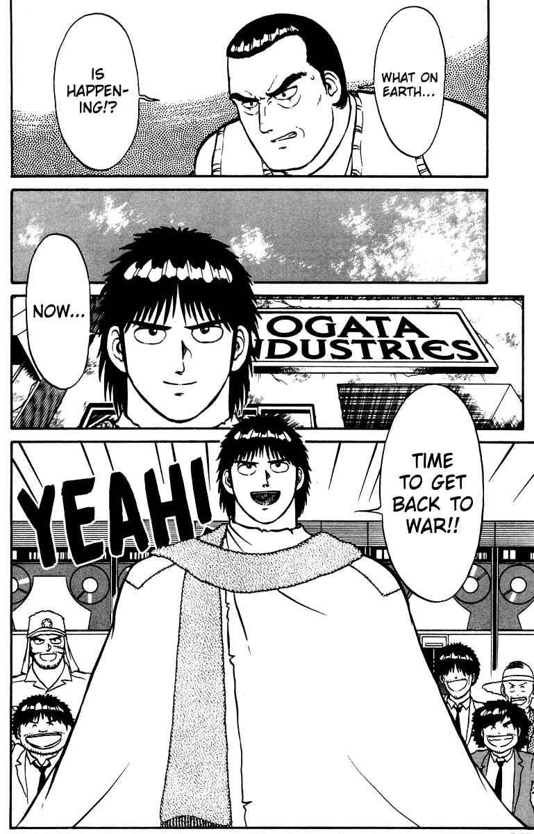 Page 22 Chapter 11 Shogun