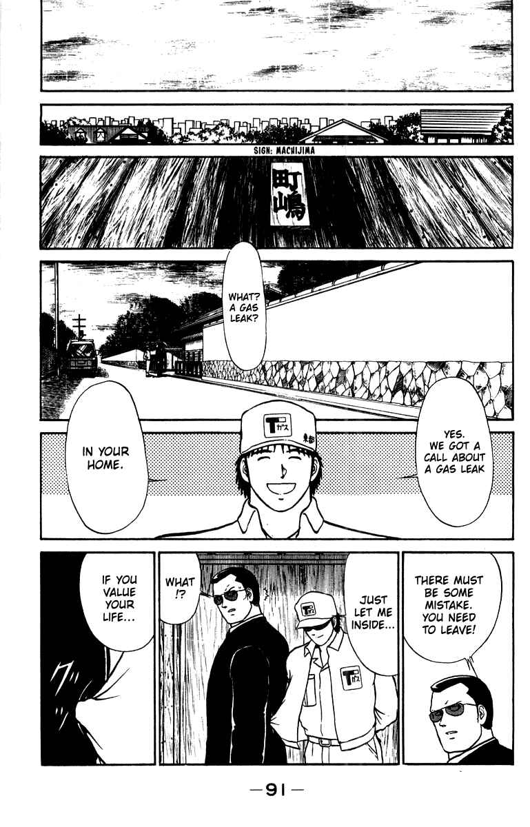 Page 3 Chapter 11 Shogun